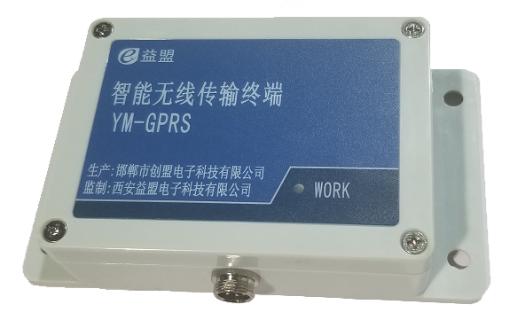 LORA數(shù)據(jù)采集器YM-L6